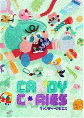 星轨少年 动画条目封面